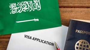 السعودية تطلق تأشيرة العمل الذاتية بدون كفيل لدعم الكفاءات والمستثمرين ضمن رؤية 2030م